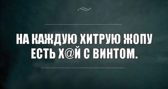 Жители ЖК Capital Towers в Москва-сити жалуются на то, что их «кинул» застройщик