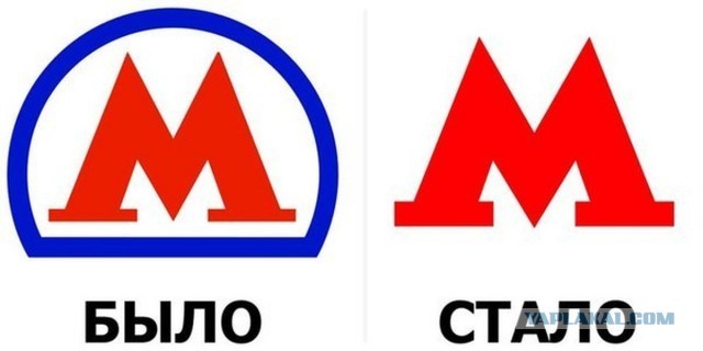 Не извинила Артемия