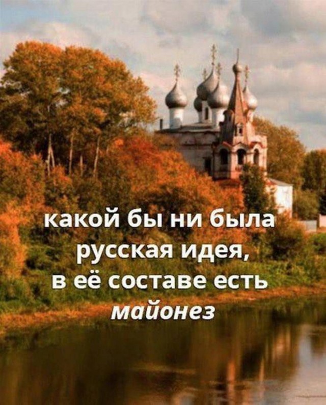 Картинки разные с надписями и без