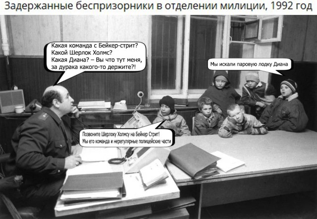Интересные фотографии 1990 -х 06.09.24