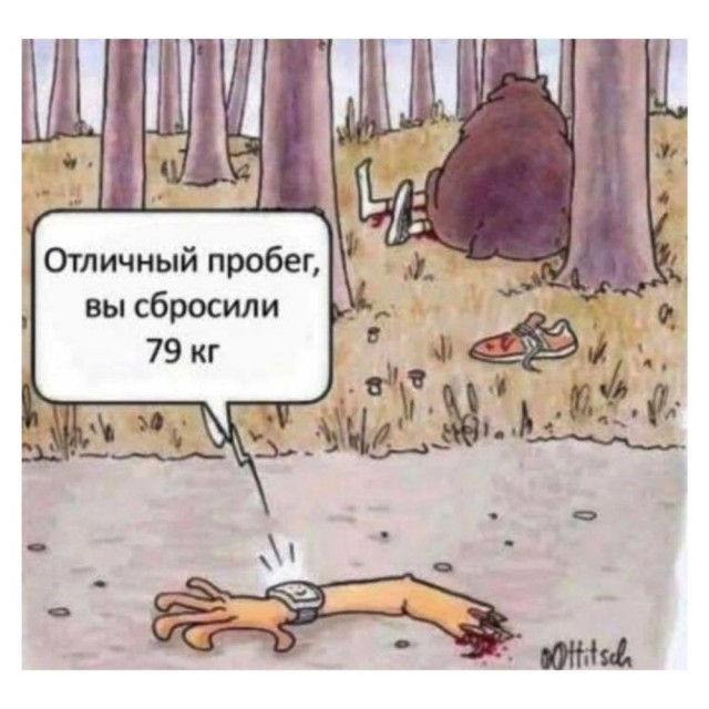 Завалялось тут случайно немного забавных картинок