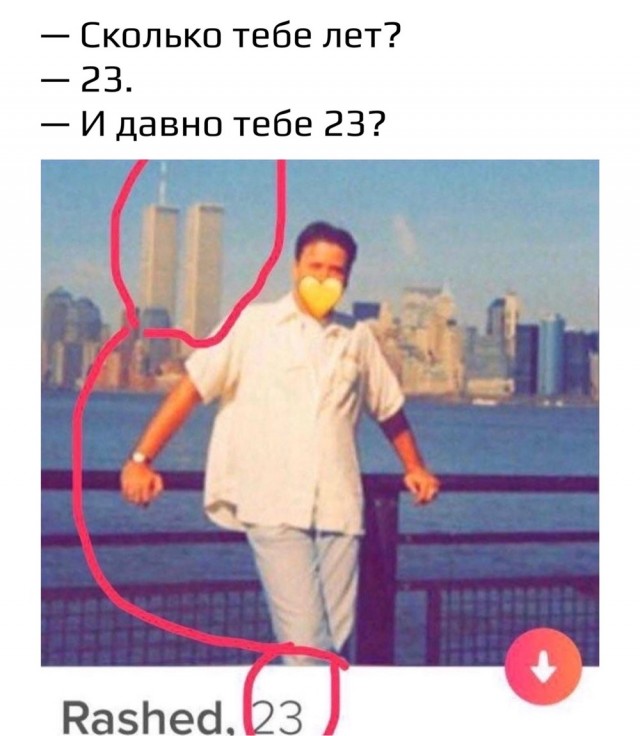 Завалялось тут случайно немного забавных картинок