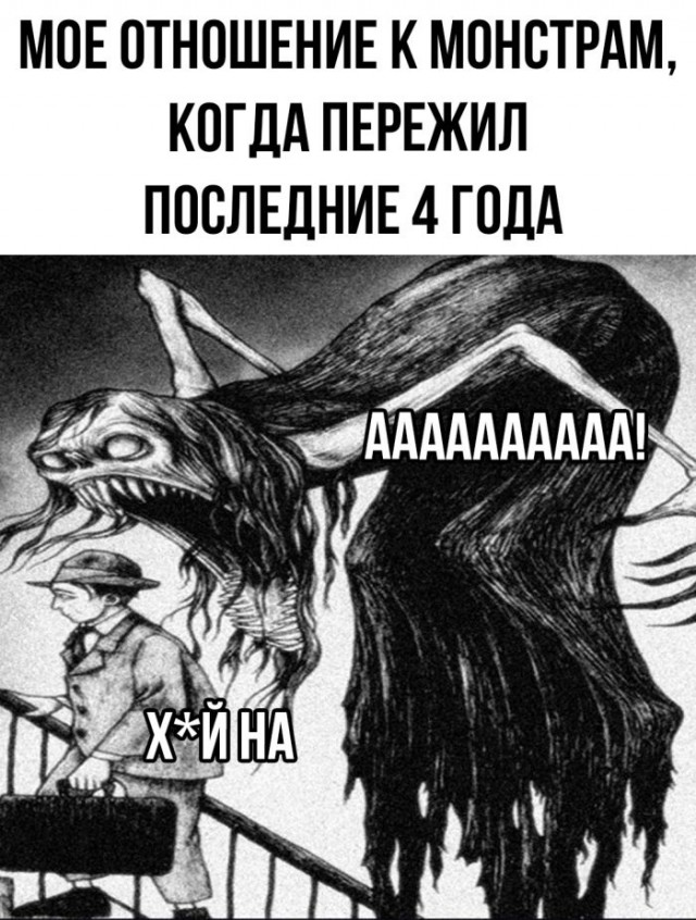Веселые картинки к пятнице (27.09)