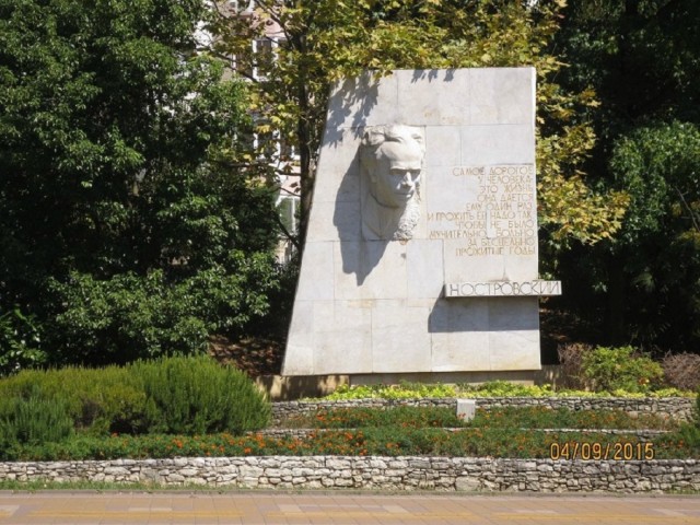 120 лет назад, 29 сентября 1904 года, родился Николай Алексеевич Островский – писатель-легенда