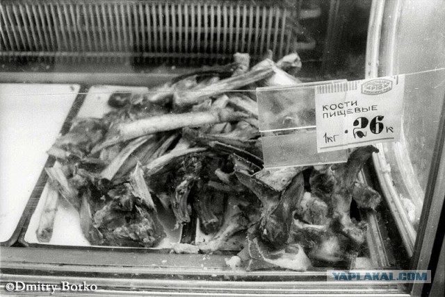 Моё ностальжи