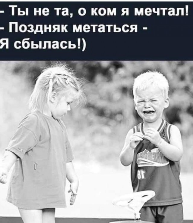 Прикольные и просто красивые картинки 08.11.2024