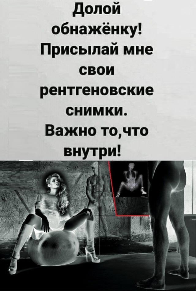 Картинки разные с надписями и без