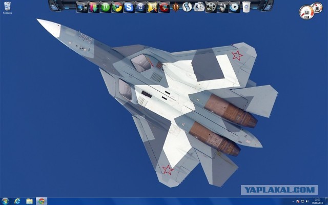 Оформление рабочего стола