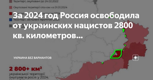 Президент Латвии считает возможным закрытие Балтийского моря для судов
