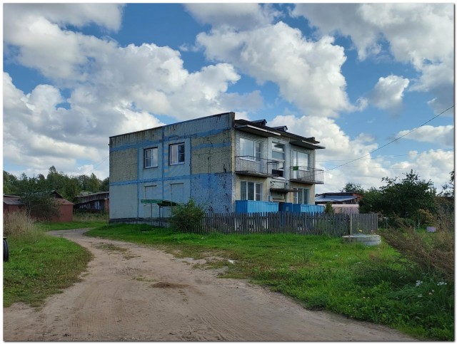Редкий вид