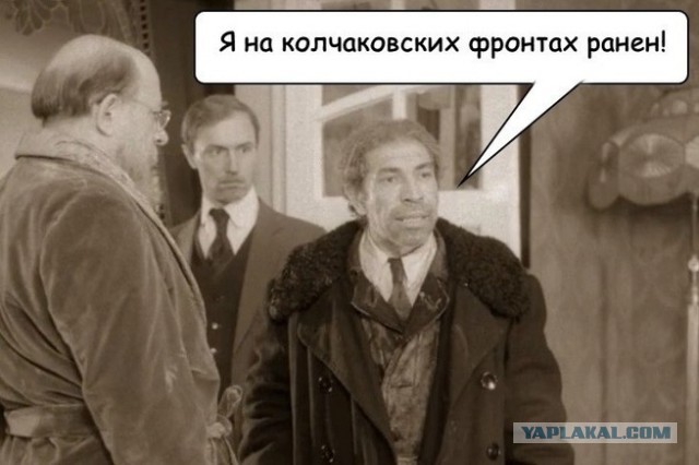 "Ахмат сила, Аллаху Акбар! Ахмат сила, Аллаху Акбар! Ахмат сила, Аллаху Акбар!"