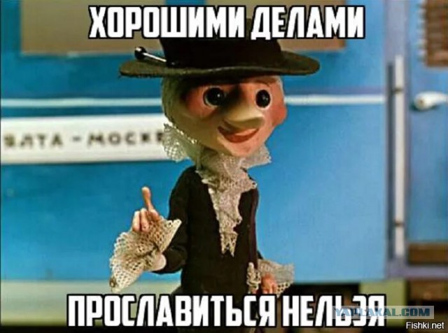 Огорчение в преддверии полтинника