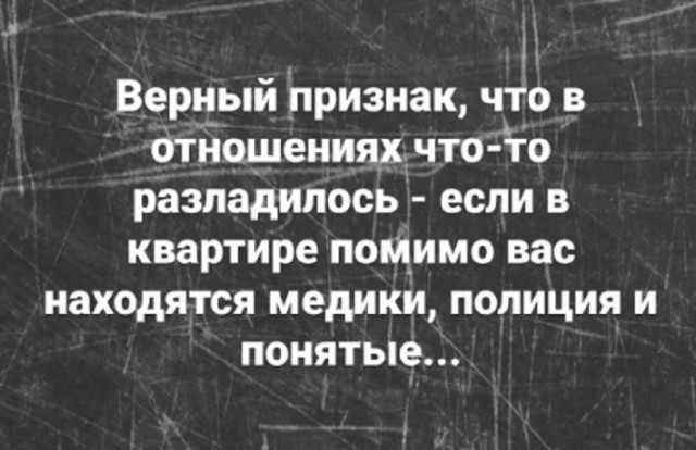 Так себе картинки 21.02.25