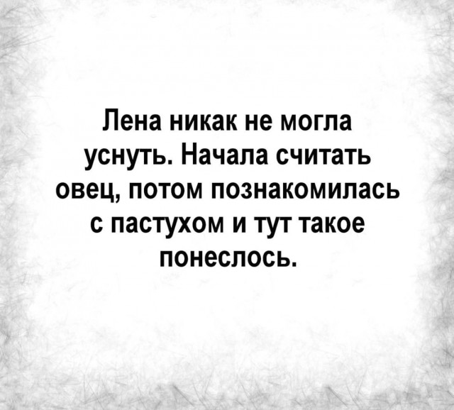 Так себе картинки 27.02.25