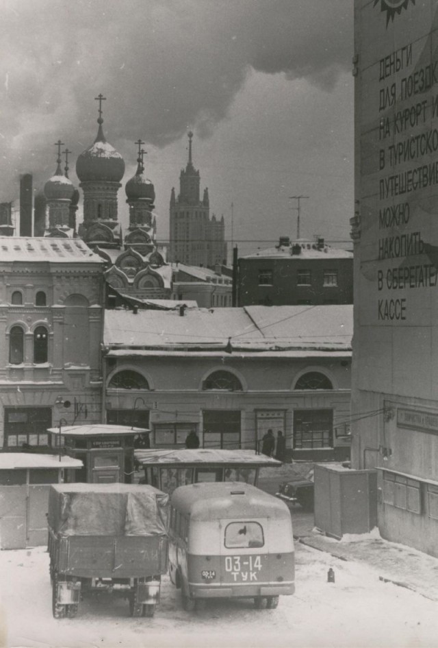 Москва и москвичи. Двадцатый век. 03.03.2025