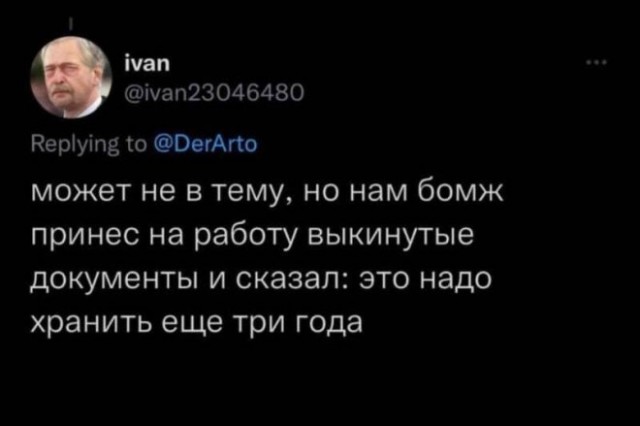 Веселые картинки в маленькую пятницу (12.03)