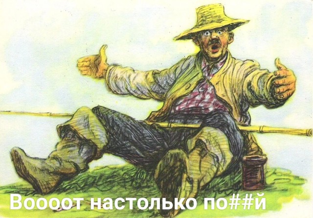 Сергея Безрукова заподозрили в браконьерстве