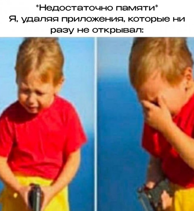 Завалялось тут случайно немного забавных картинок