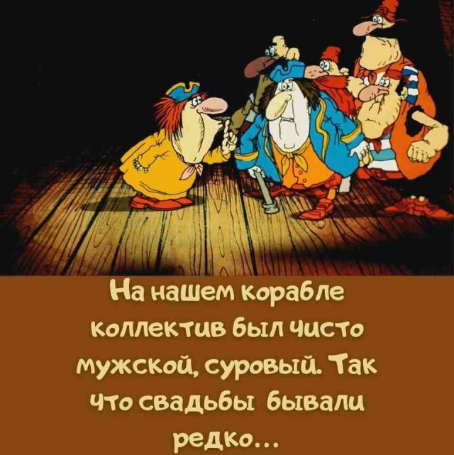 Так себе картинки 22.05.25