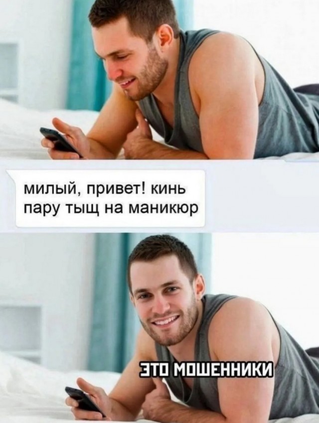 Завалялось тут случайно немного забавных картинок