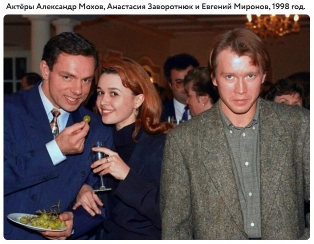 Интересные фотографии 1990 -х 01.06.25