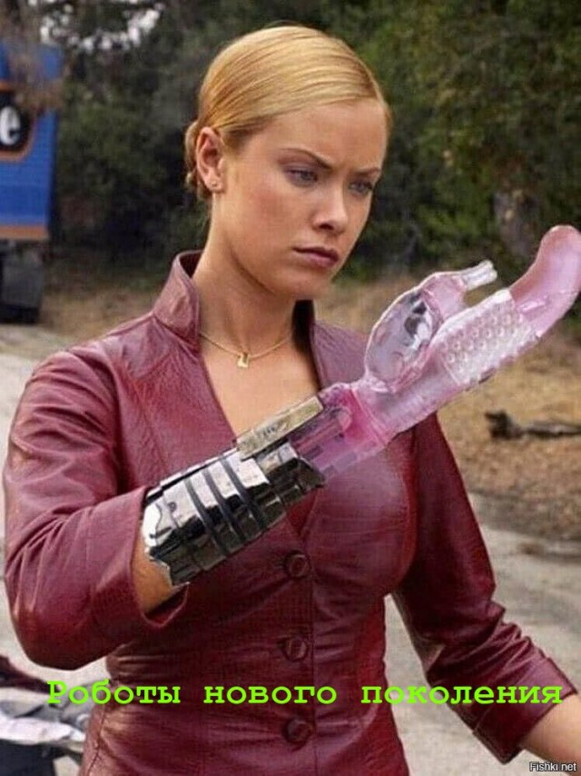Забавные и не очень скромные картинки - 3
