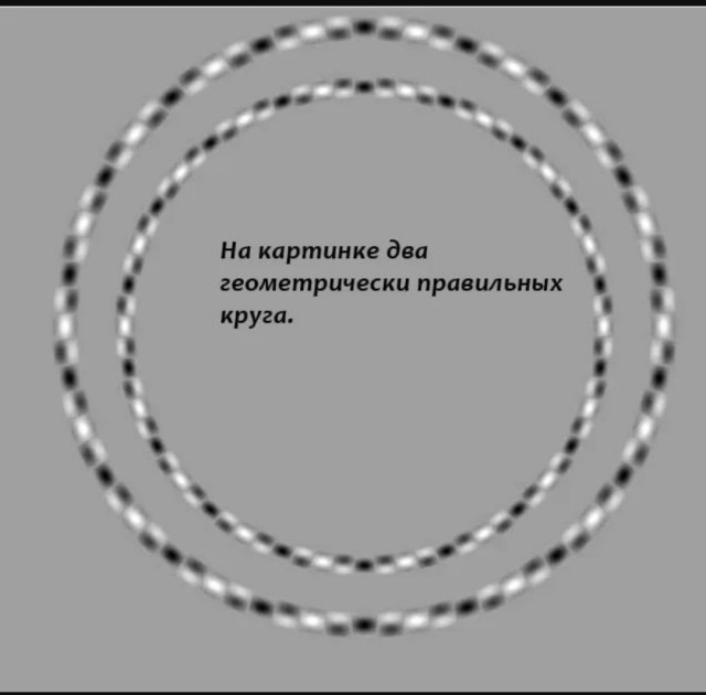 Так себе картинки 14.06.25