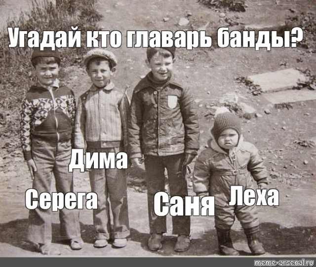Утро баяном не испортишь