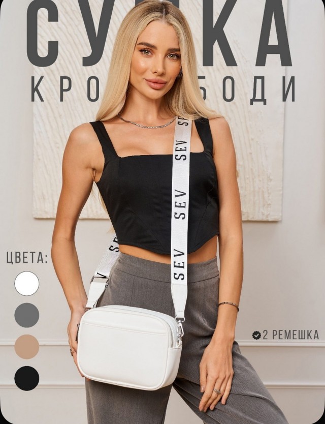 Начинайте свой день с чего-то положительного