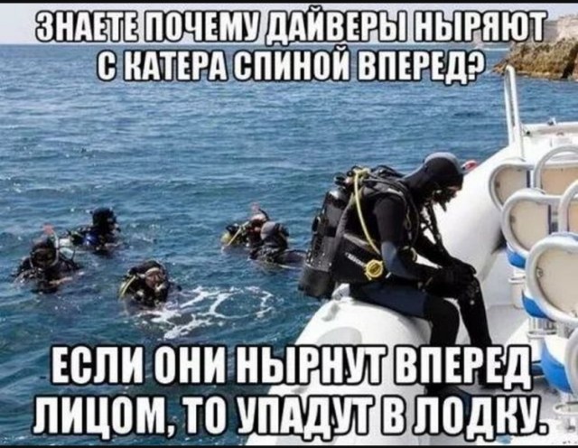 Веселое настроение в картинках (10.07.25)