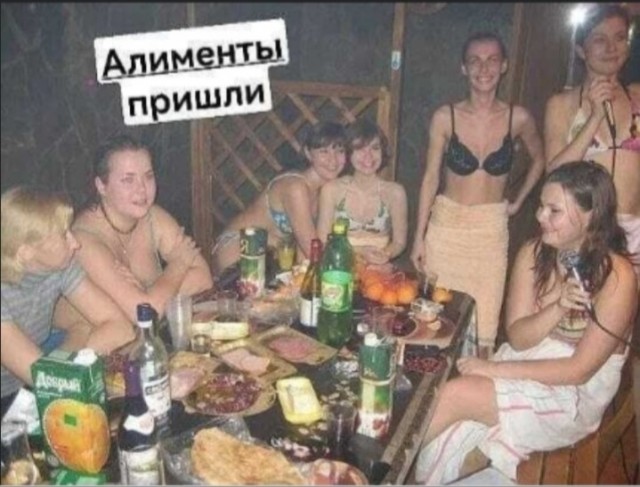 В Госдуме назвали обсуждение идеи об отчете женщин за траты алиментов «не мужским»