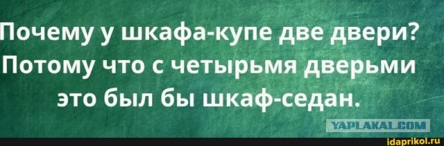 Картинки для деградации 13 (разной степени свежести)