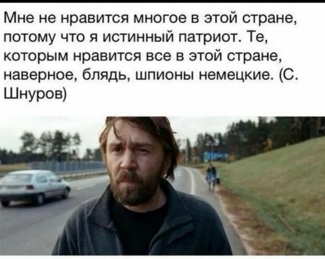 Законопроект о блокировке мата внесен в Госдуму