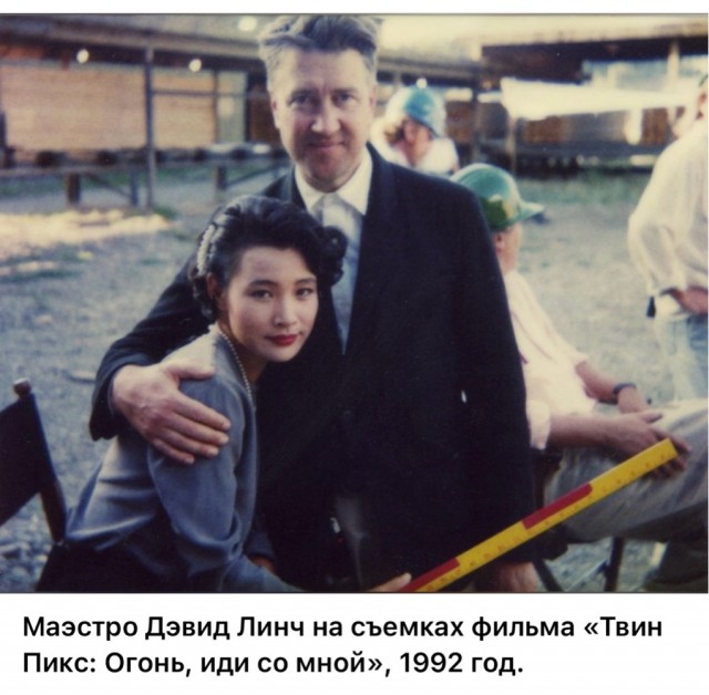 Интересные фотографии 1990х 17.08.25