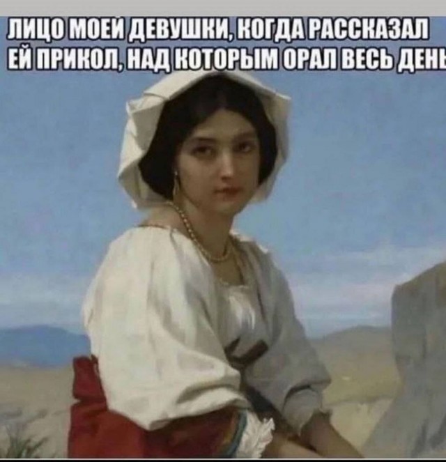 Картинки 26.08.25