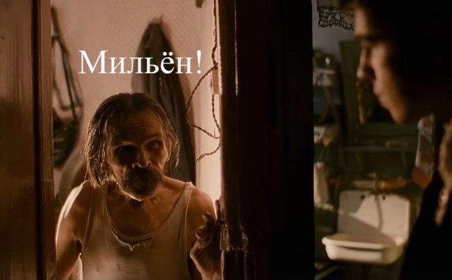 Курица говорит -