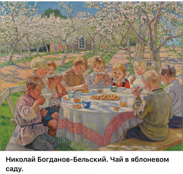 НеобыЧАЙная живопись