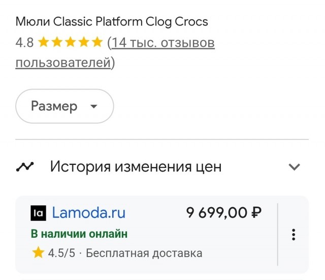 Вечер субботы, птички поют.