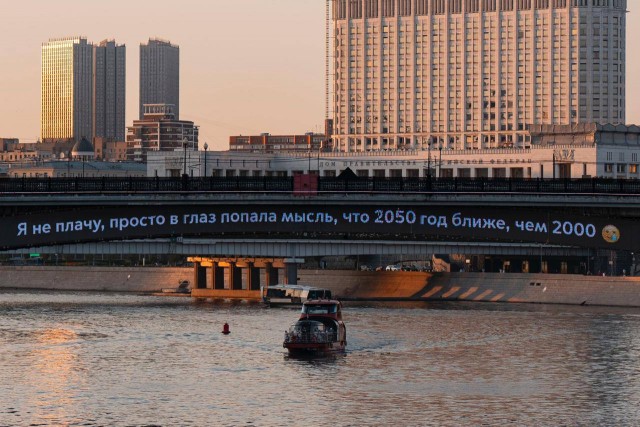 А вроде было как вчера