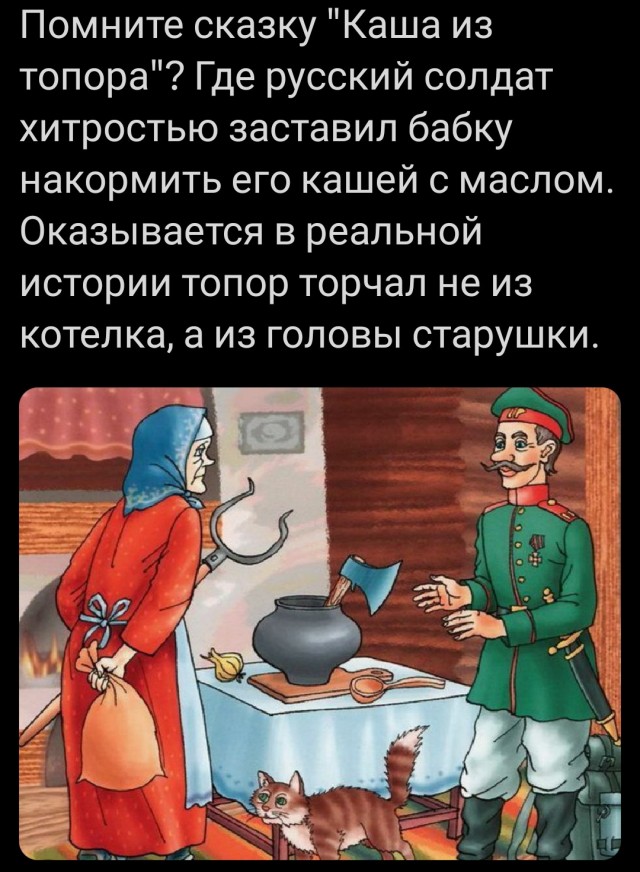 Картинки для деградации 45 (разной степени свежести)