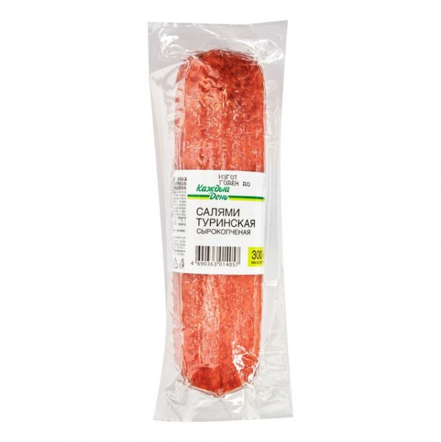 Gold salami
