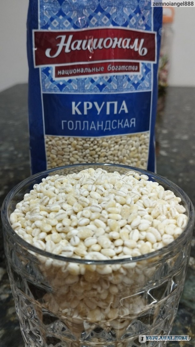 Перловка. Как ее можно есть не опасаясь рвотных рефлексов