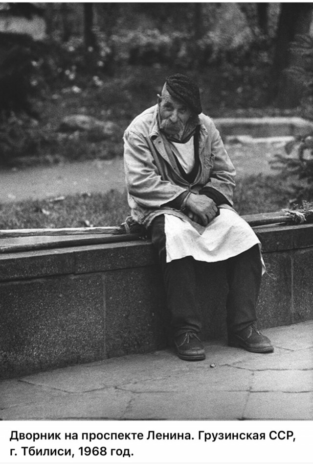 ​ Фотографии из прошлого нашей страны – 118