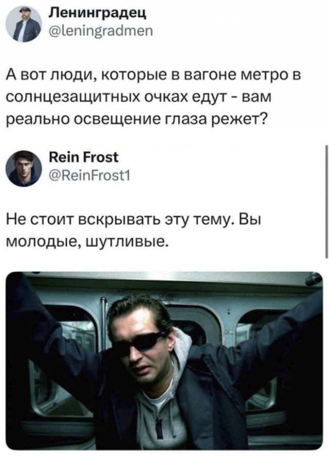 Картинки для деградации 67 (разной степени свежести)