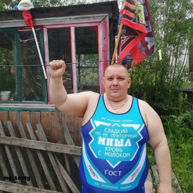 Летели два напильника, летели на боку
