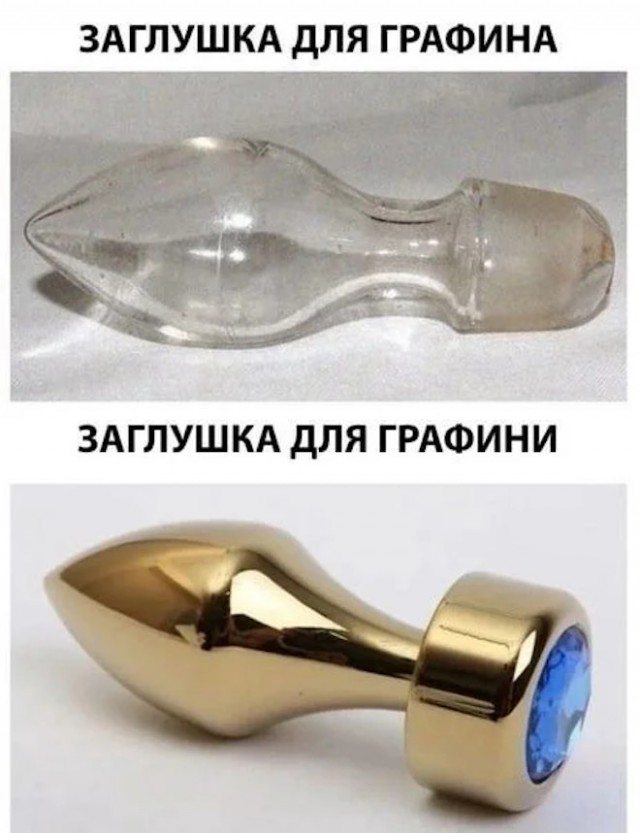 Картиночки, баянчики 12 декабря