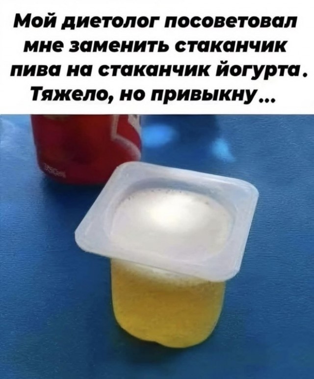 Картиночки, баянчики 16 декабря