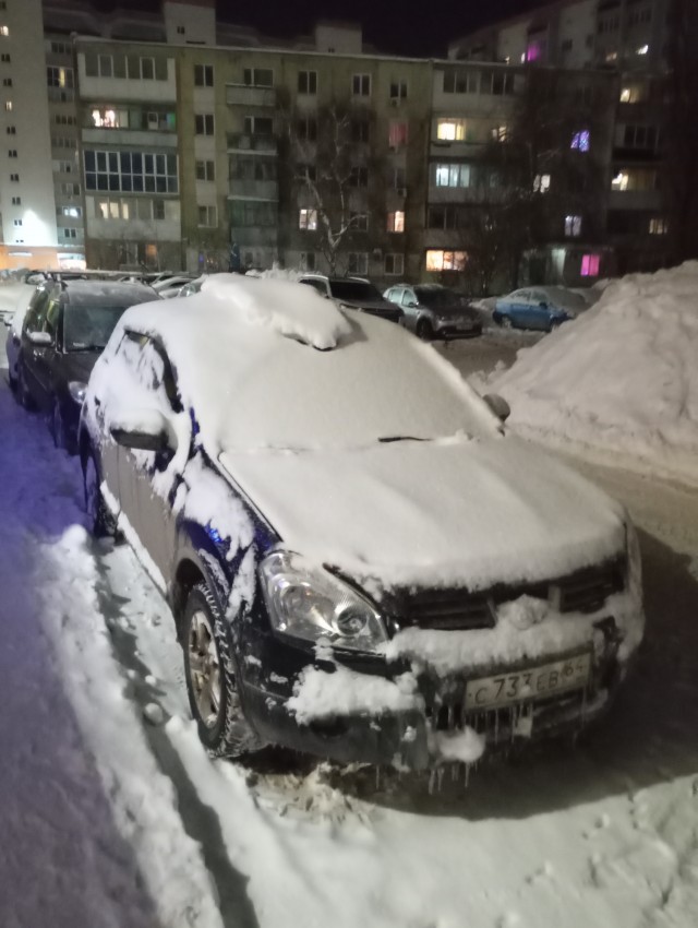Очень милое хулиганство