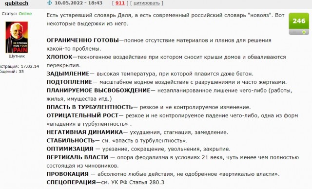 Около 20 тысяч жителей Коврова почти двое суток остаются без отопления из-за лопнувших труб местной котельной, — СМИ.