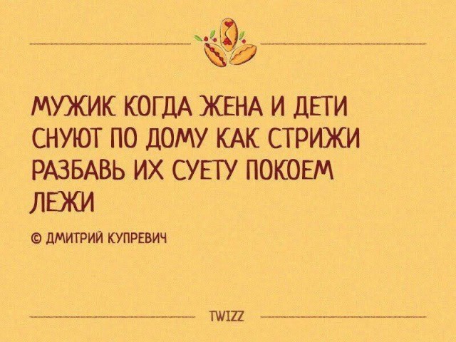 Картинки для деградации 140 (разной степени свежести)